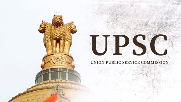 UPSC Result