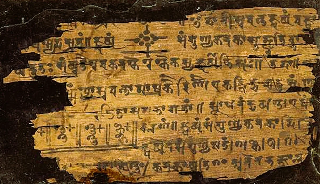 4,000 Manuscripts of National Sanskrit University Will Be a Click Away