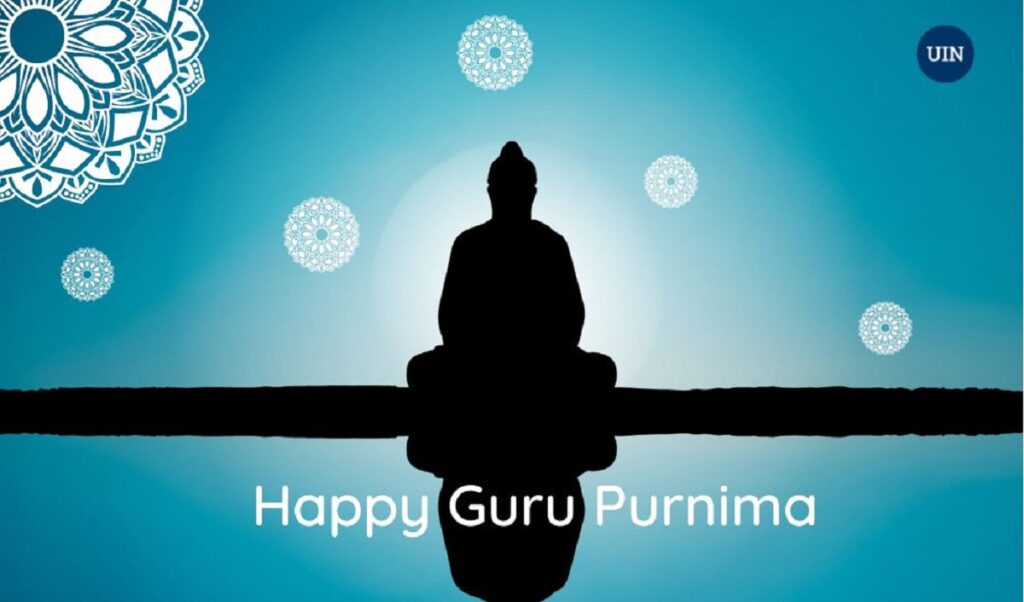 Guru Purnima 2023