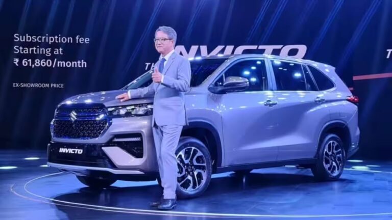 Maruti Suzuki Invicto Launched Today at Rs 24.79 Lakh