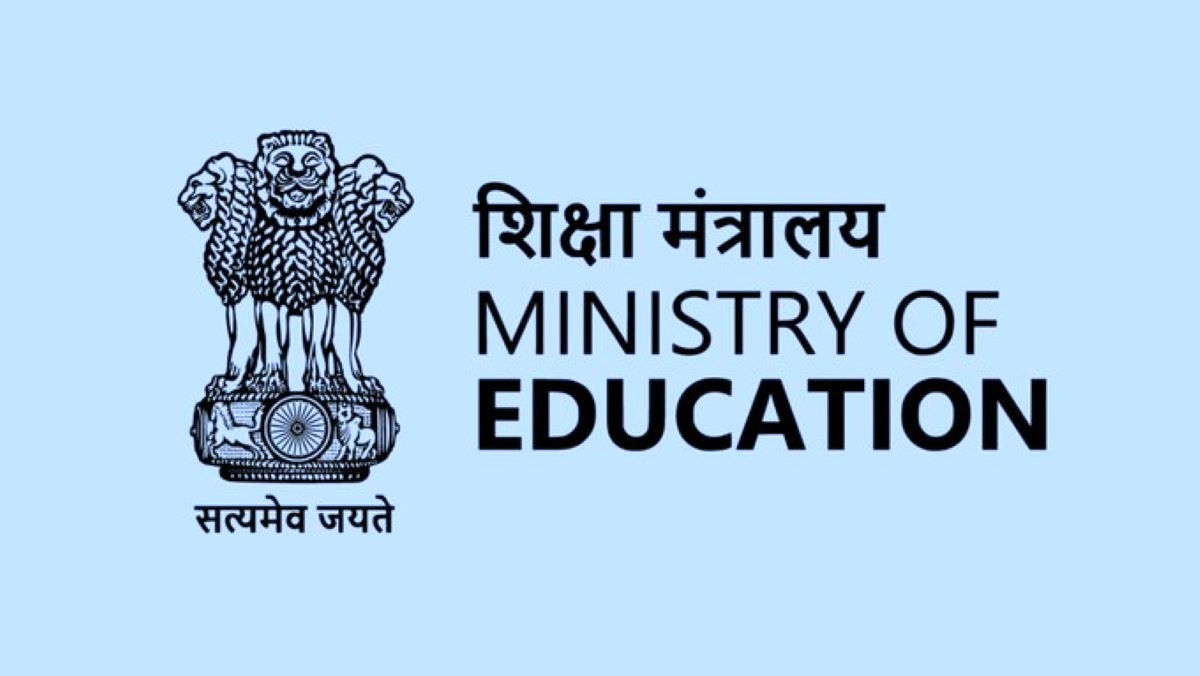 PGI-D: Ministry of Education Releases Report on Performance Grading Index for Districts