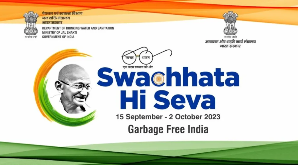 Dept of Agriculture & Farmers' Welfare Initiated Various Activities as part of ‘Swachhata Hi Seva’ Campaign