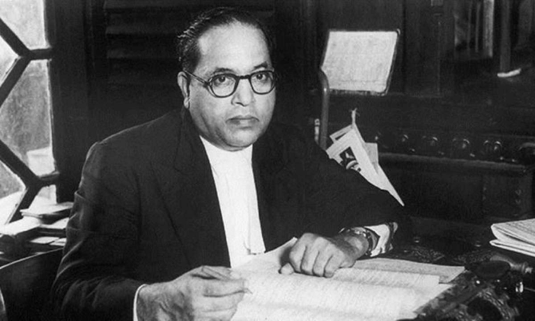 B. R. Ambedkar