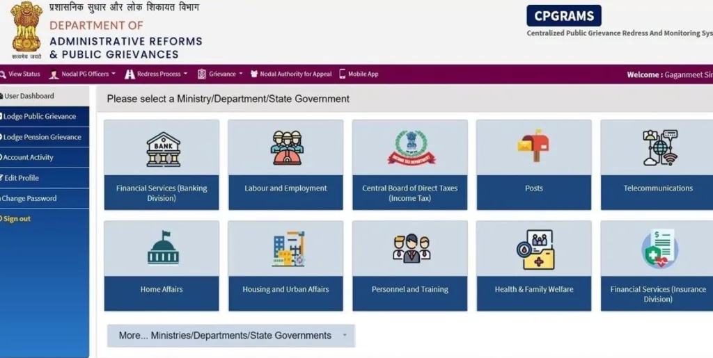 Govt Utilizes Next-Gen AI to Transform Public Grievance Redressal System of CPGRAMS Portal