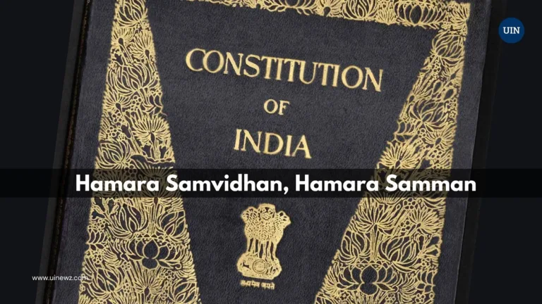 Hamara Samvidhan, Hamara Samman