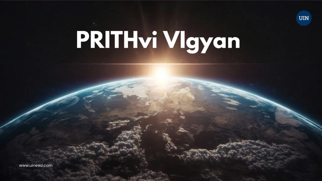 PRITHvi VIgyan