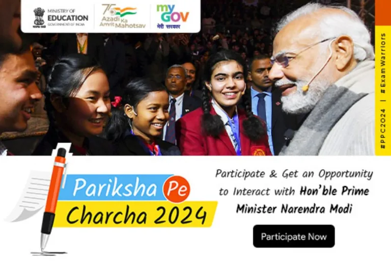 Pariksha Pe Charcha 2024: Over 1 Crore Registrations Reflect Enthusiasm Among Students"