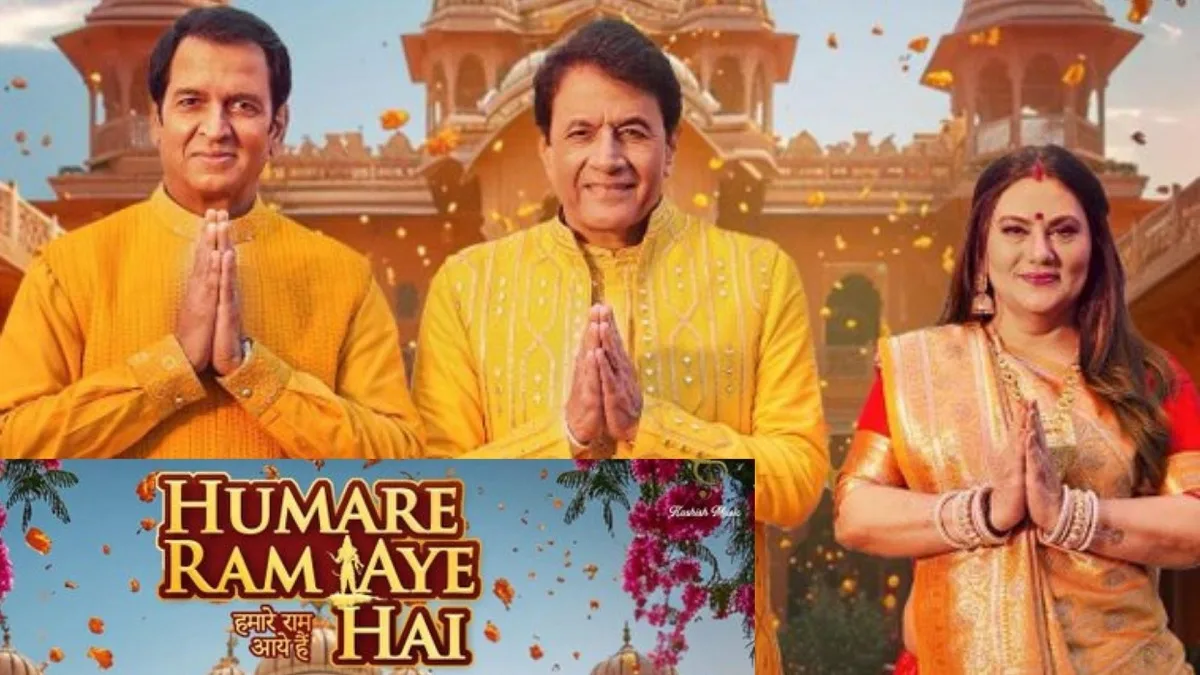 Humare Ram Aaye Hai: Sonu Nigam’s Devotional Song Starring Arun Govil and Dipika Chikhlia to Release on January 22