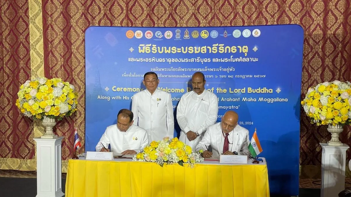 Sacred Relics of Lord Buddha and Disciples Arrive in Bangkok for Exposition