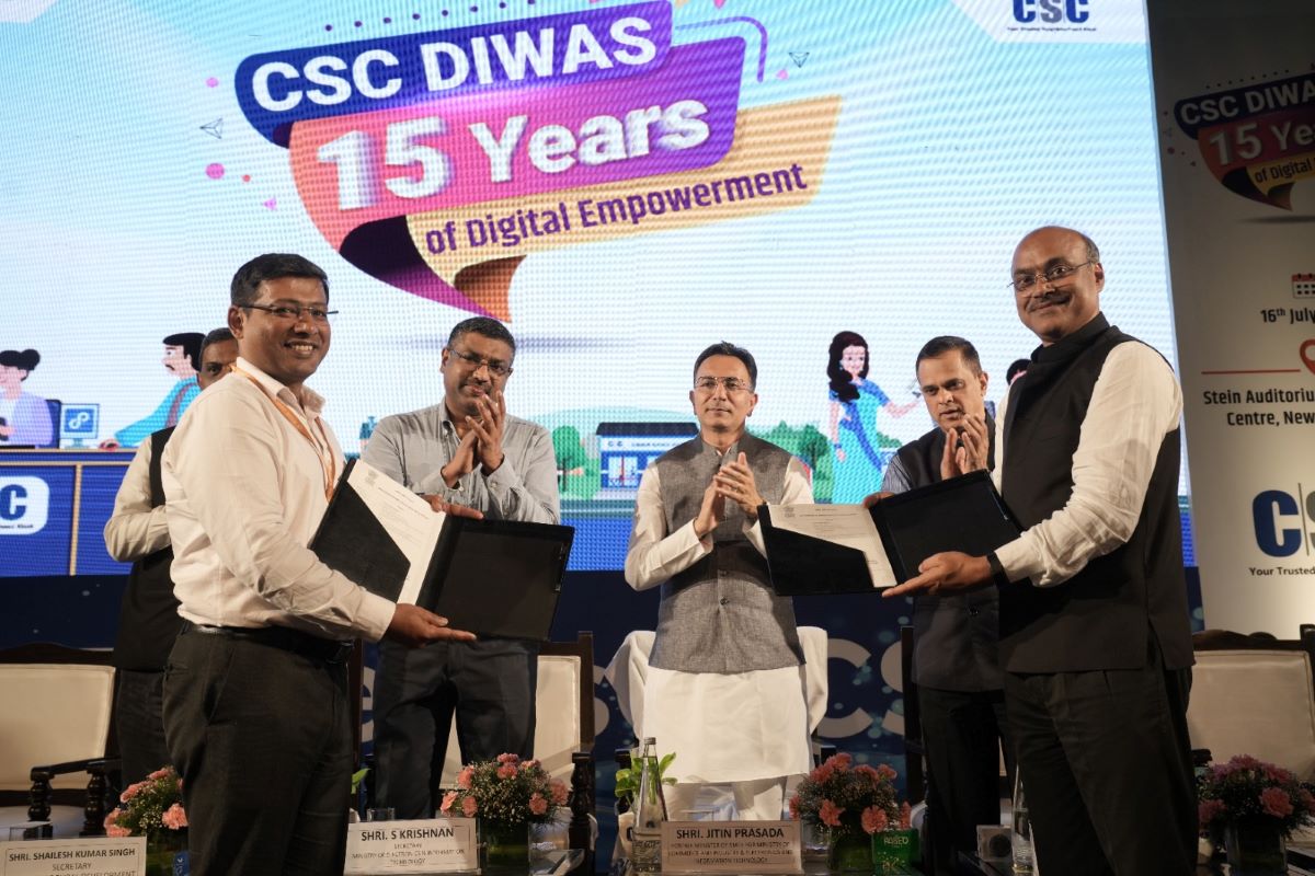CSC SPV Celebrates15 Glorious Years