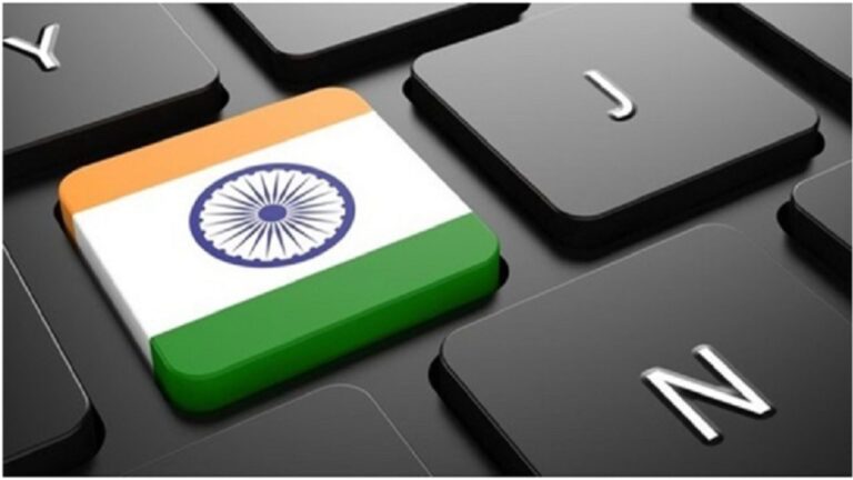 India IT Sector