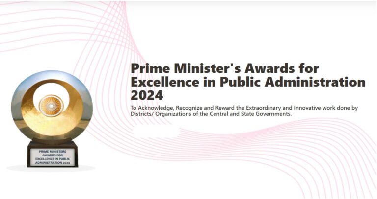 Prime Minister’s Awards for Excellence in Public Administration 2024: 1588 Nominations Received, 92% Districts Participate