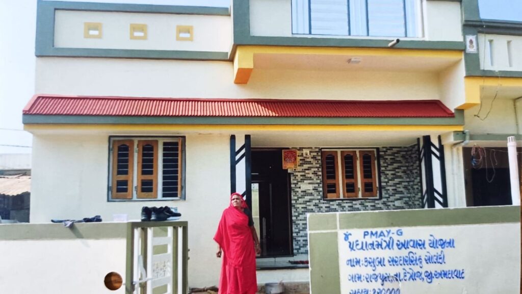 PM Awas Yojana Deadline Extended to December 2025 Check Eligibility, Benefits & How to Apply Online