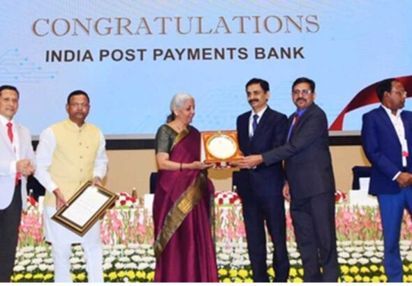 India Post Payments Bank Wins Digital Payments Award 2024-25 for Promoting Financial Inclusion