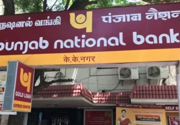 PNB Disburses ₹17.02 Crore to Families of Fallen Soldiers Under Rakshak Plus Scheme