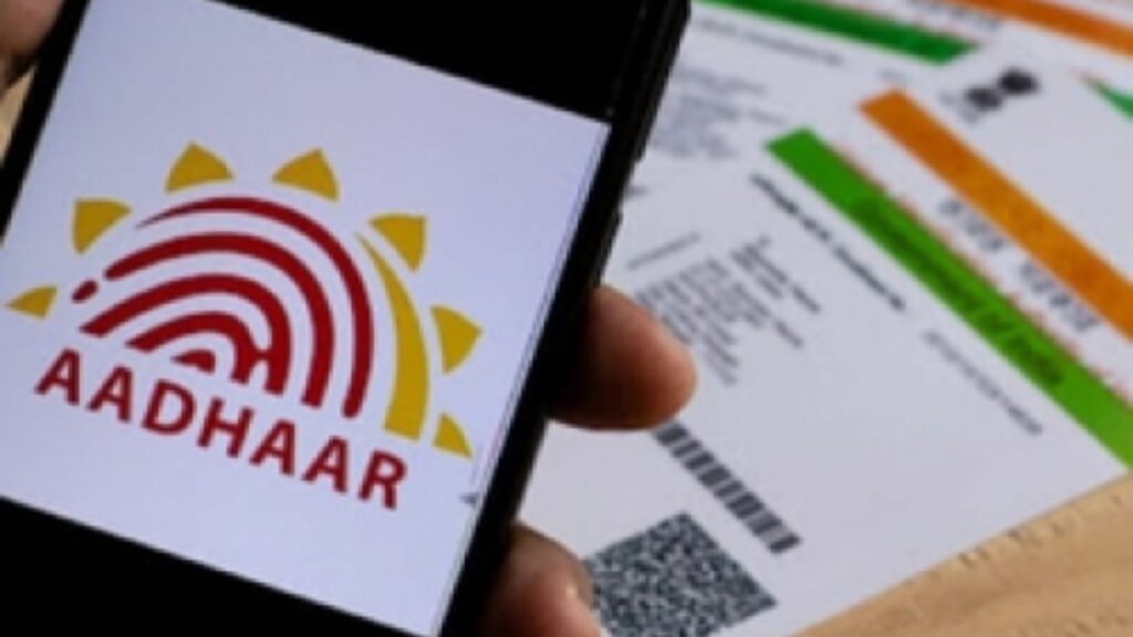 Manipur Implements India’s Most Stringent Aadhaar Verification Process for Adults