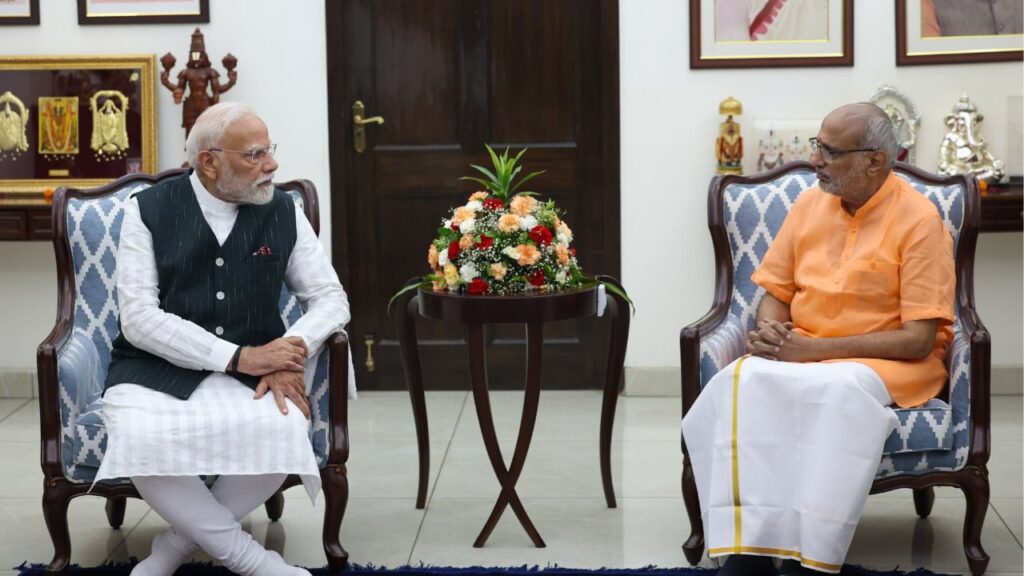 C.P. Radhakrishnan Vice President