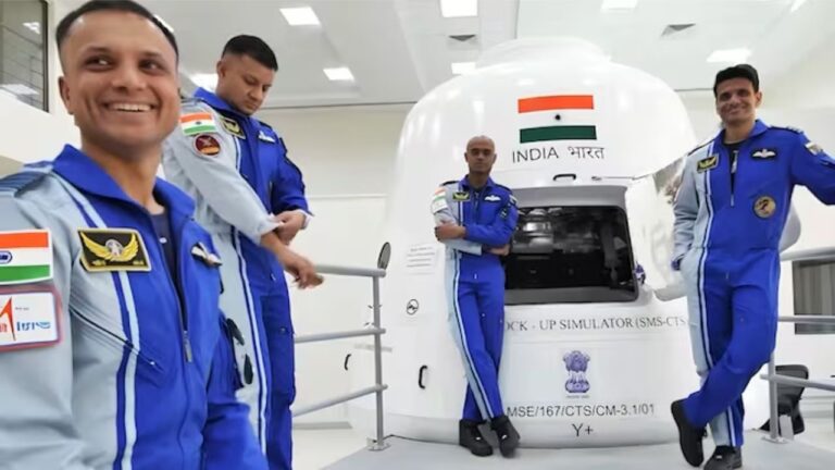 Gaganyaan Mission