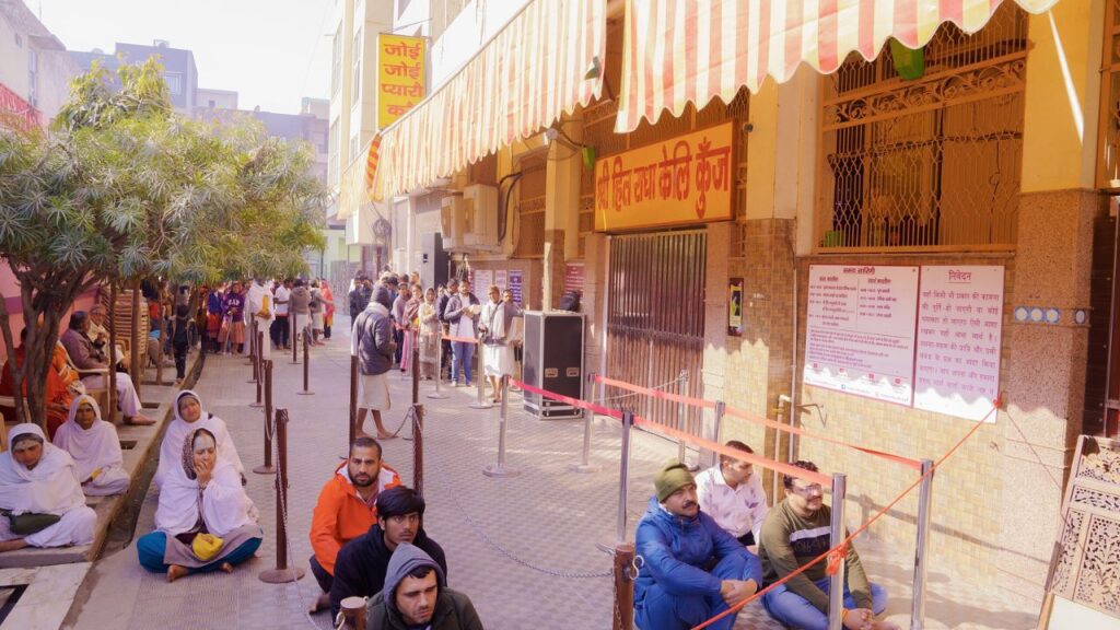 How to Meet Premanand Ji Maharaj 