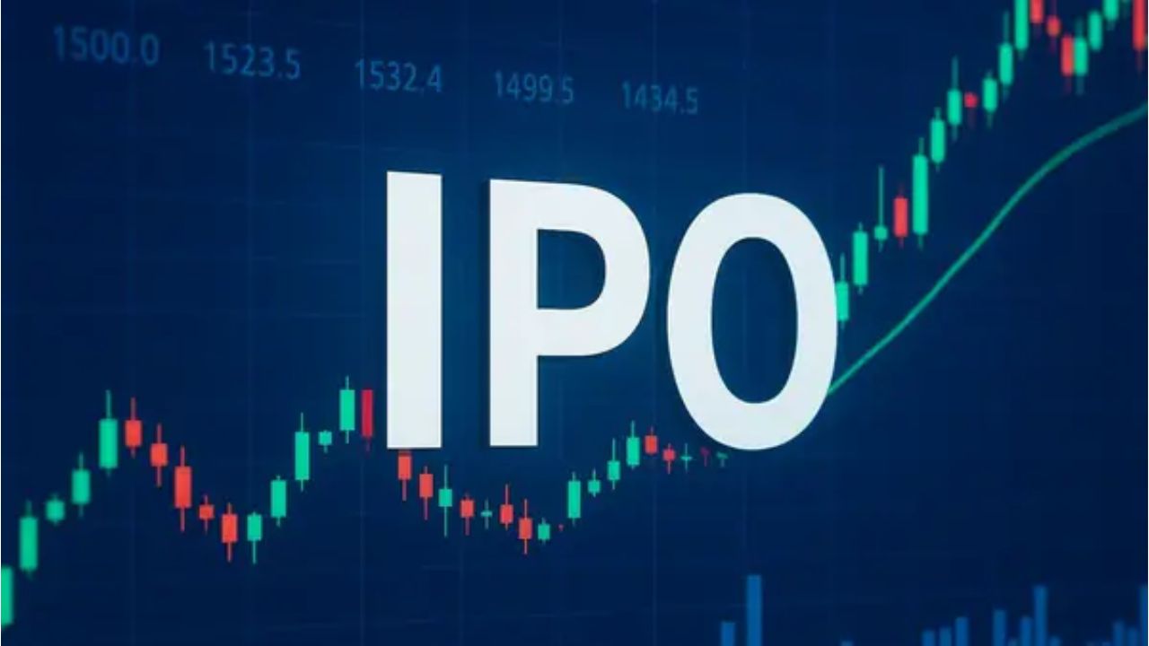 IPO
