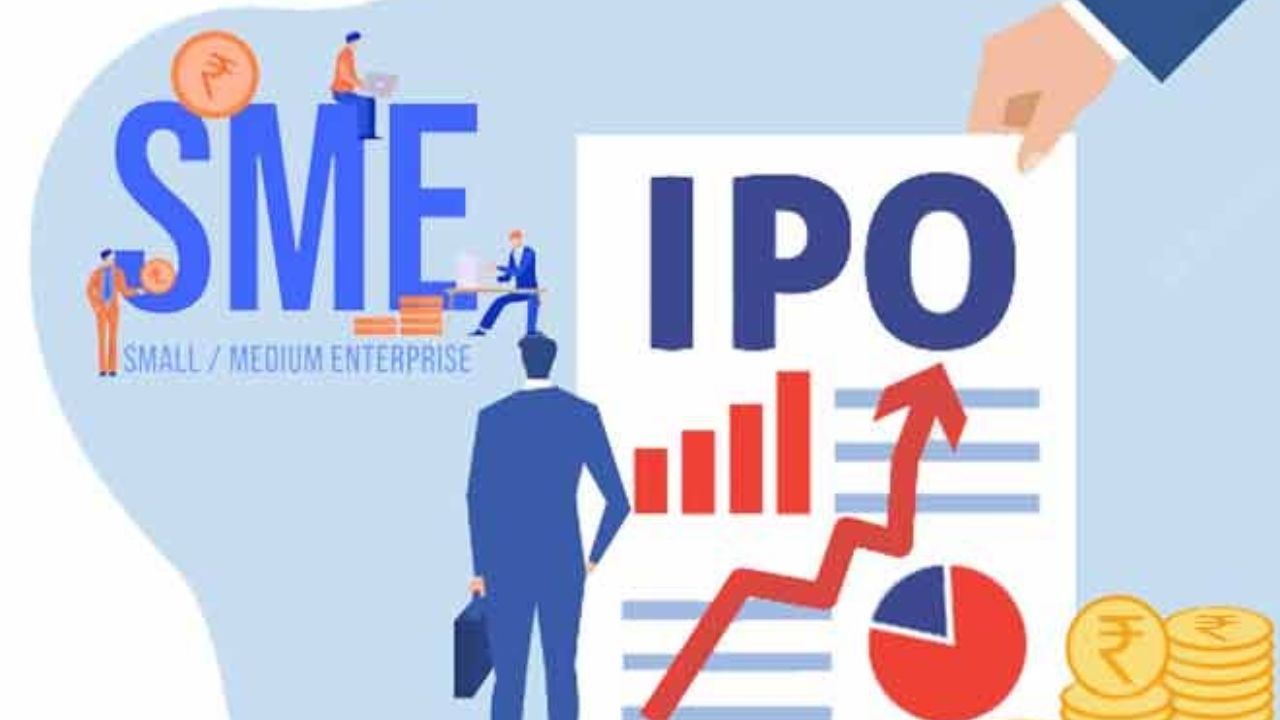 IPO