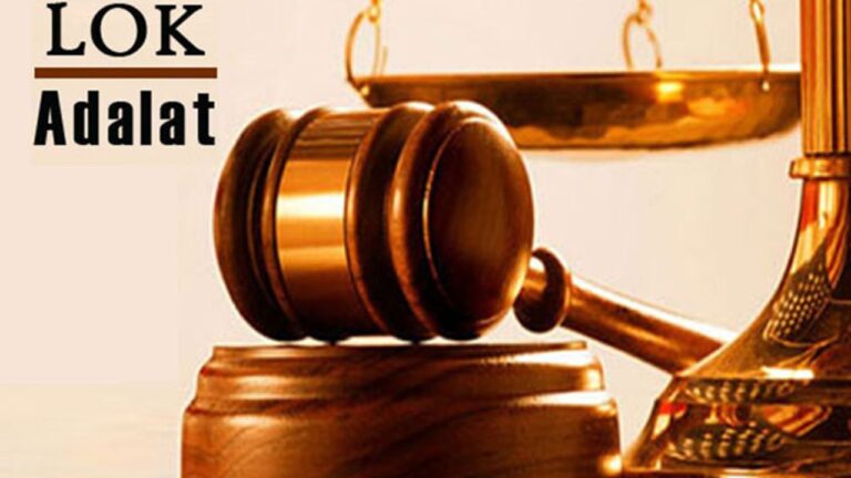 National Lok Adalat 2025