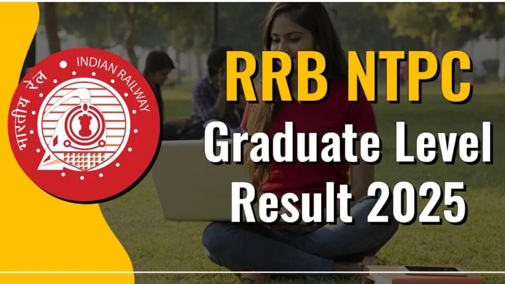 RRB NTPC Result 2025