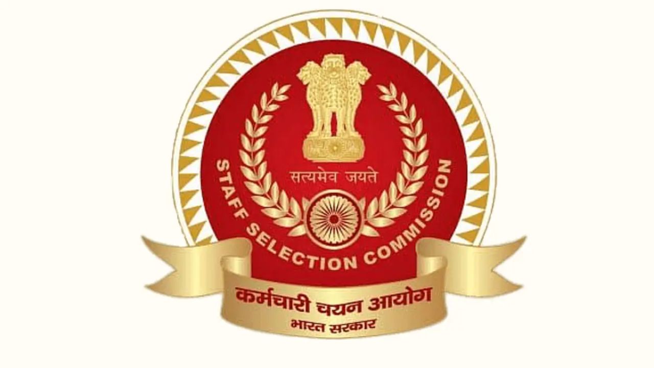 SSC CGL Tier-1 2025