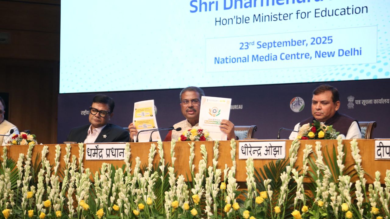 Deadline Ends Today for Viksit Bharat Buildathon 2025 Registrations