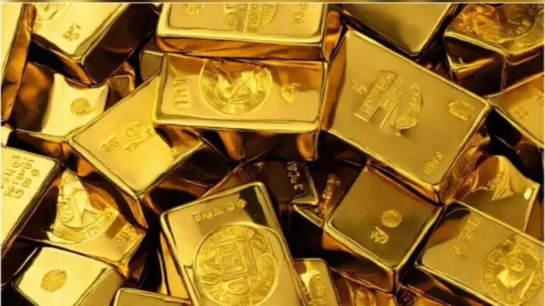 Gold Prices