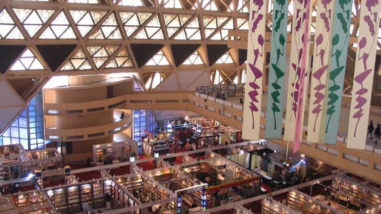 Delhi Trade Fair 2025