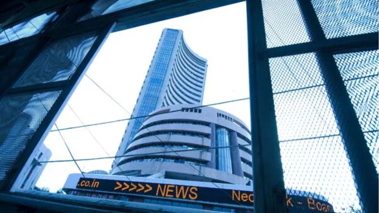 Stock Market Holidays