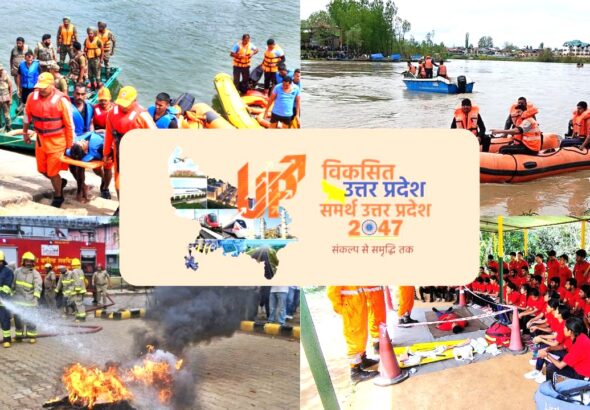 Viksit Uttar Pradesh 2047