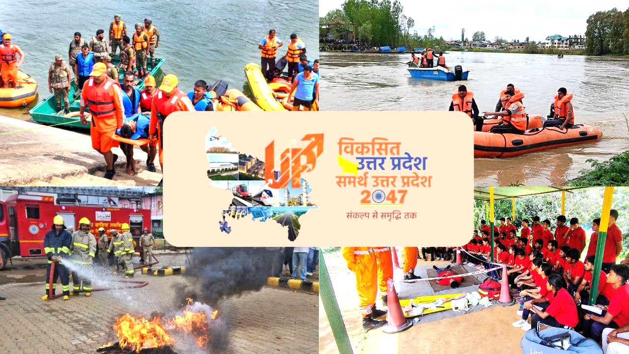 Viksit Uttar Pradesh 2047