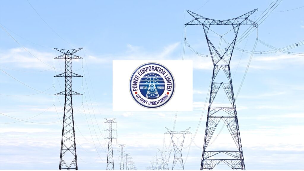 uppcl recruitment 2025