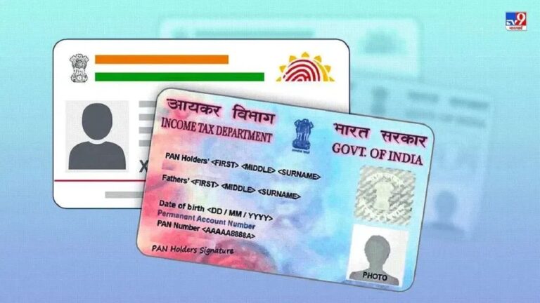 PAN–Aadhaar
