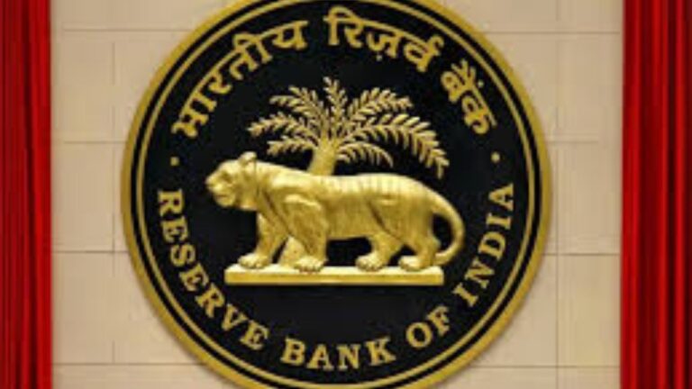 RBI