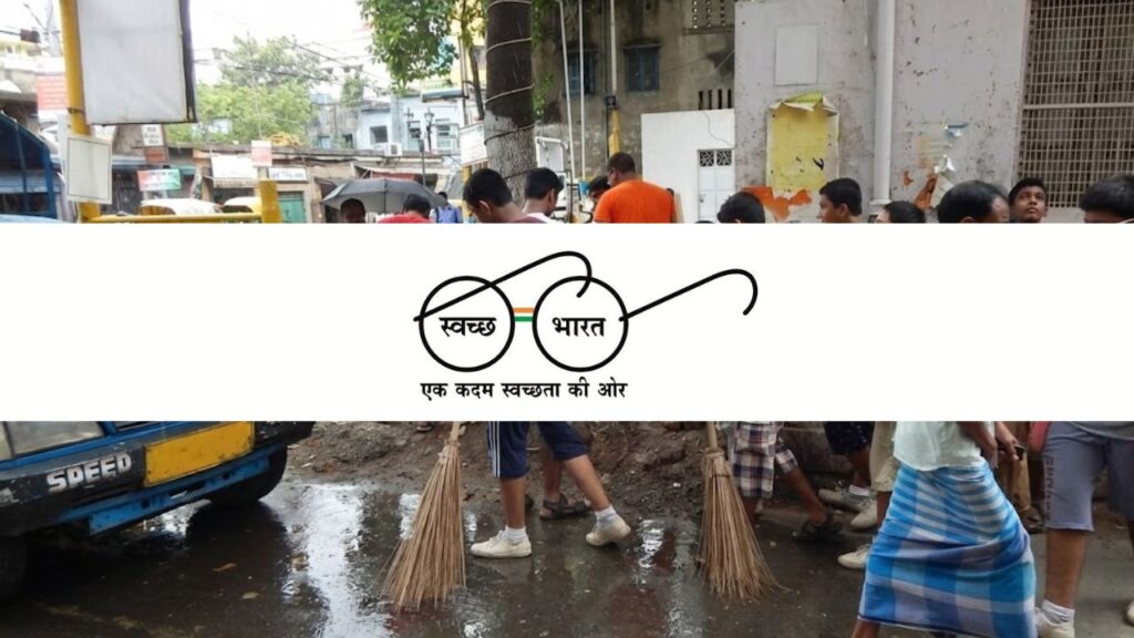 Swachh Bharat Mission