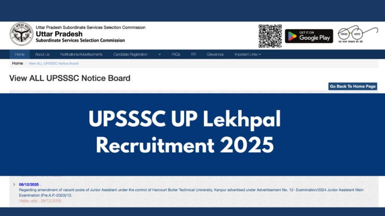 UPSSSC UP Lekhpal Recruitment 2025