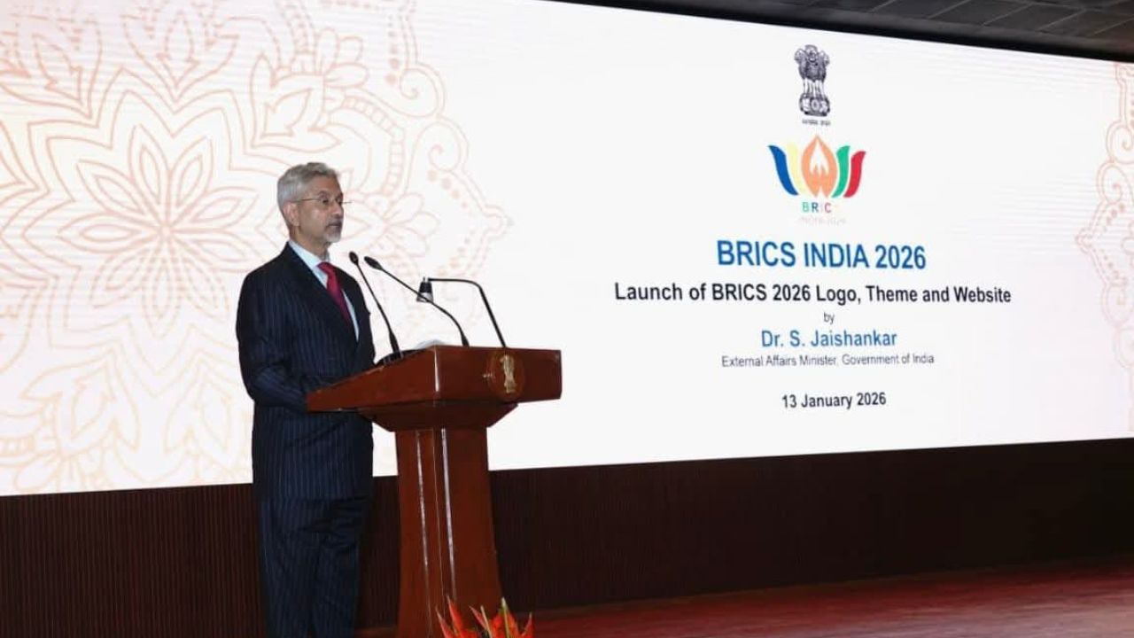 BRICS 2026
