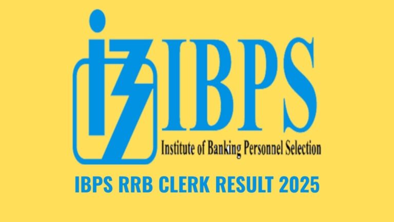 IBPS RRB Clerk 2025