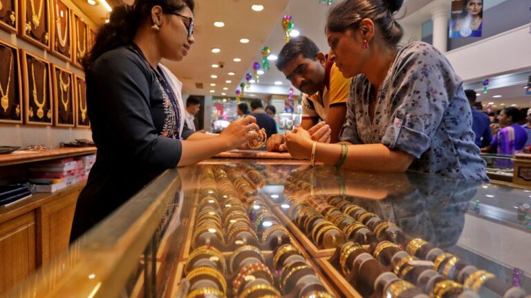 PC Jeweller Shares