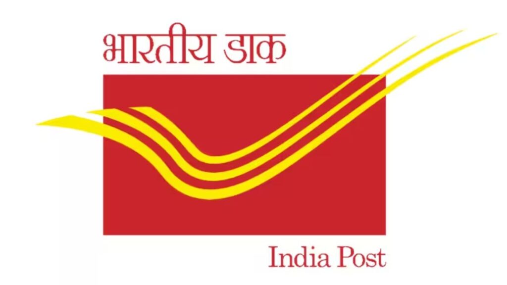 India Post GDS Recruitment 2026