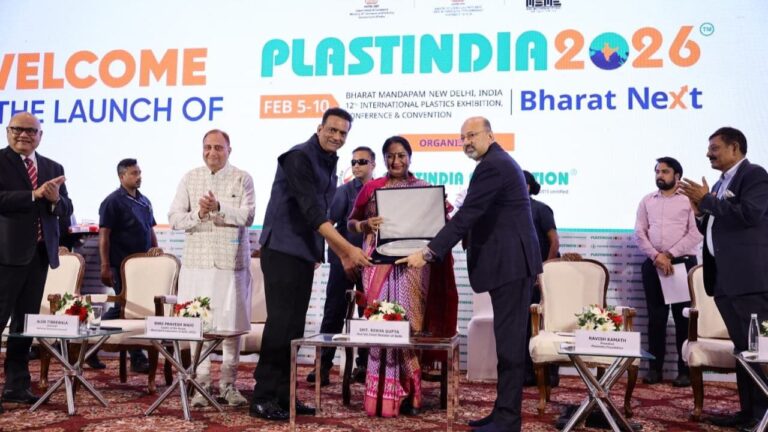 PLASTINDIA 2026