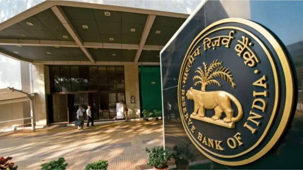 RBI