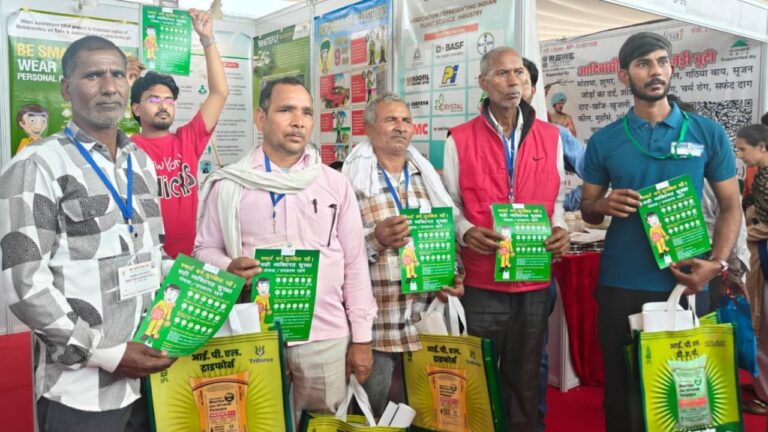 Croplife India