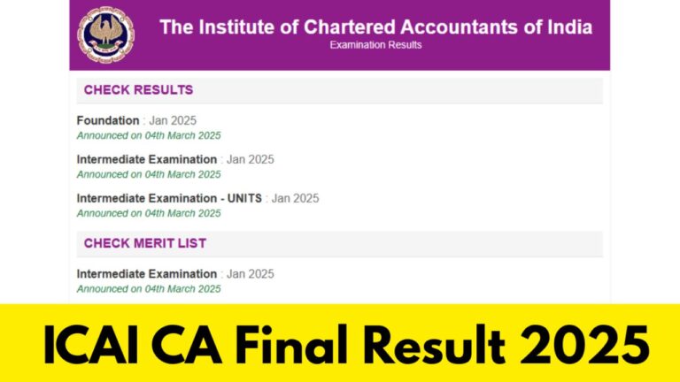 ICAI