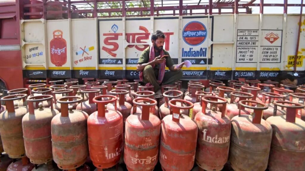 LPG