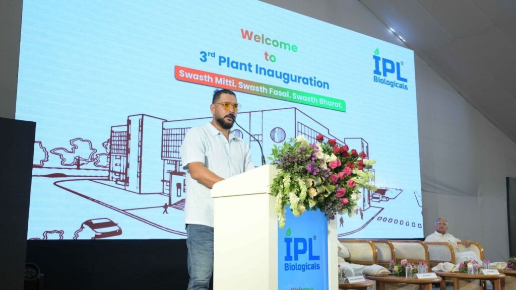 IPL Biologicals