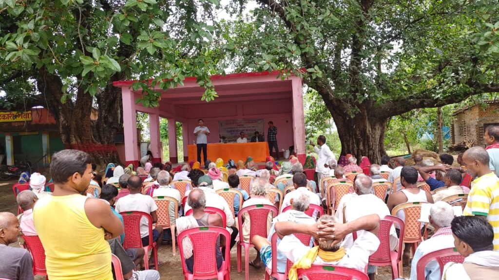 Khet Bachao Abhiyan